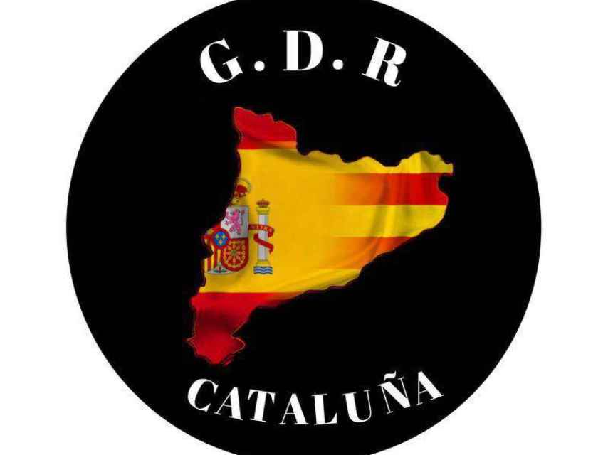 Logotipo de los GDR de Cataluña